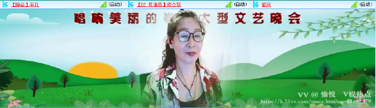 愉悦🎤V娱热点