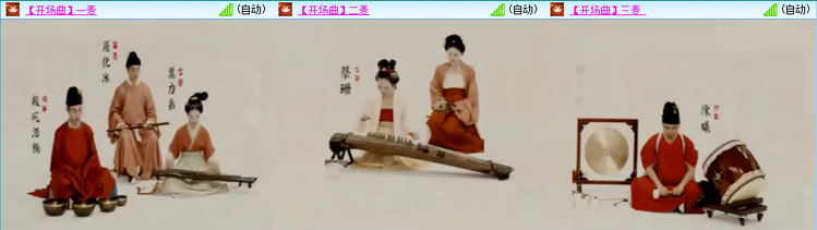 愉悦🎤V娱热点