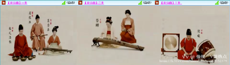 愉悦🎤V娱热点