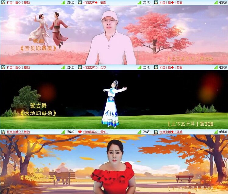 静一静🎤V娱热点