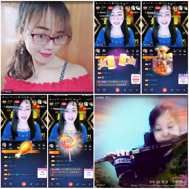 无言🎤V娱热点