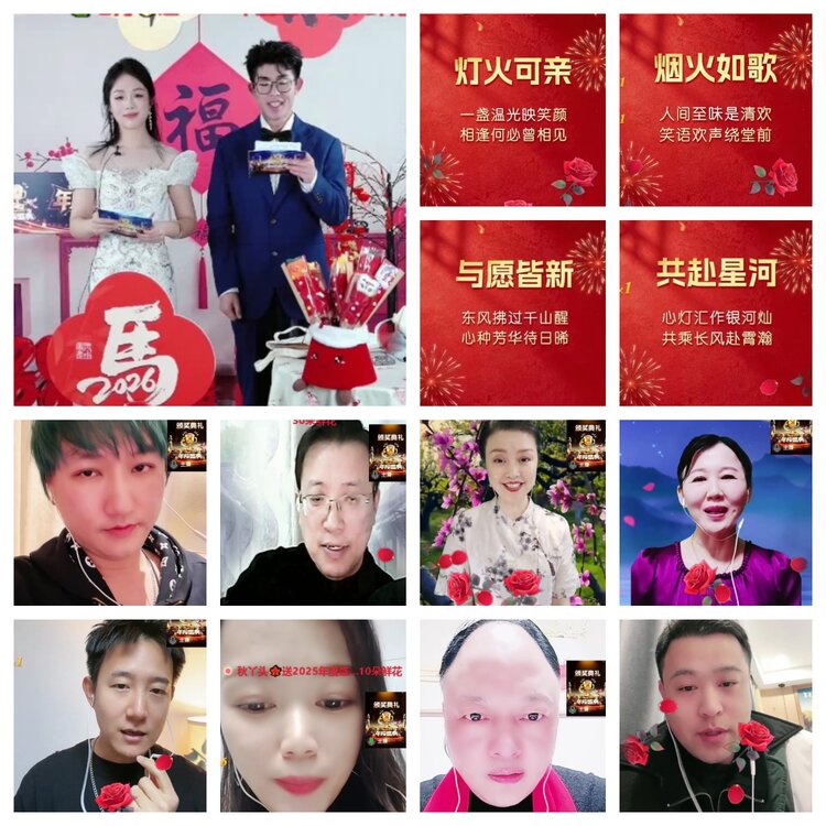 曾经🎤V娱热点