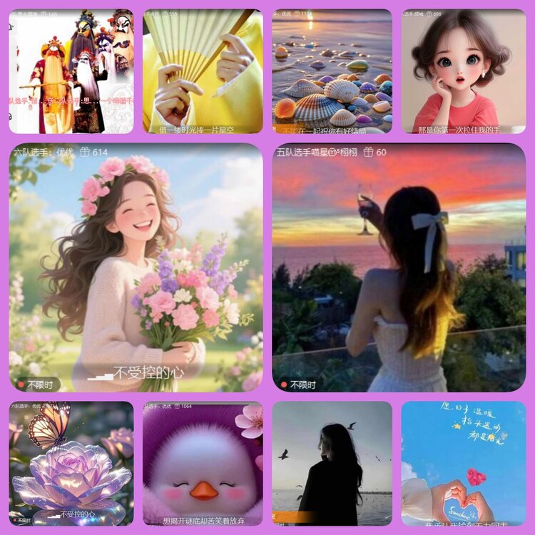 杜影🎤V娱热点