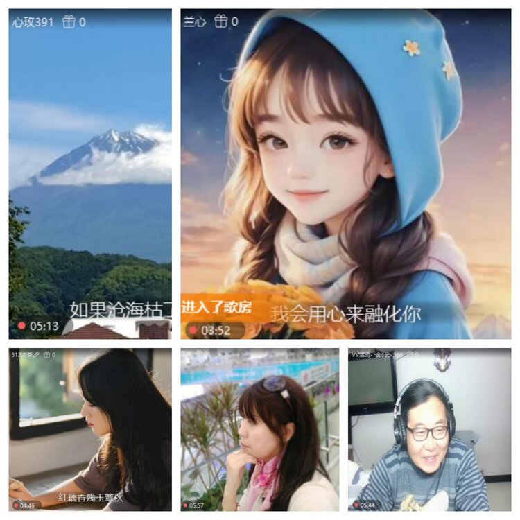 浓茶🎤V娱热点