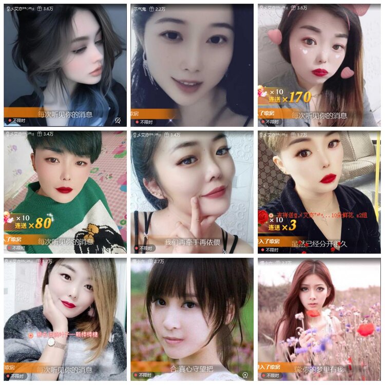 漂泊🎤V娱热点