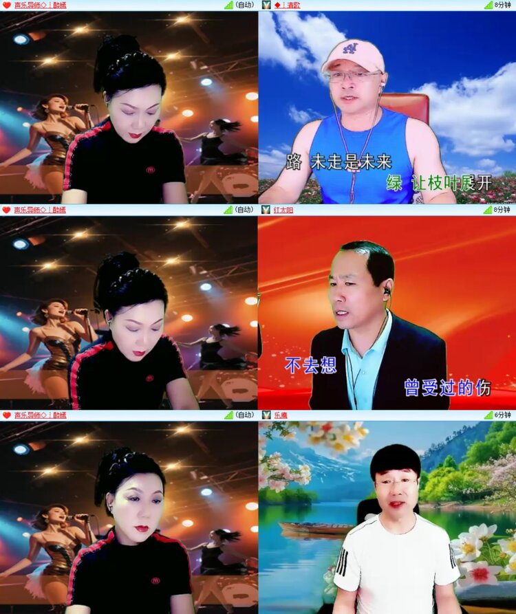 曾经🎤V娱热点