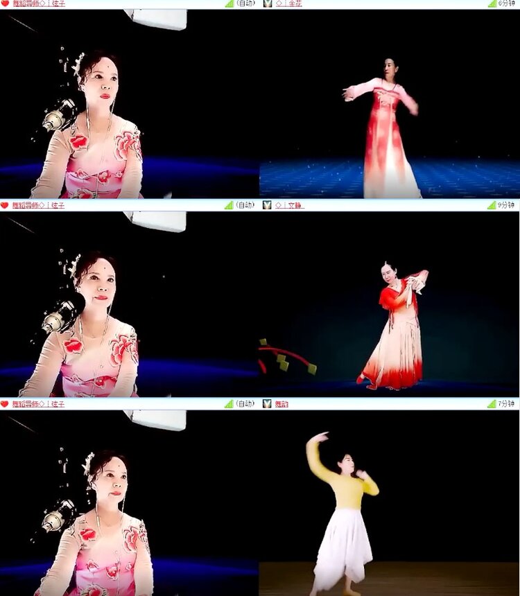 杜影🎤V娱热点