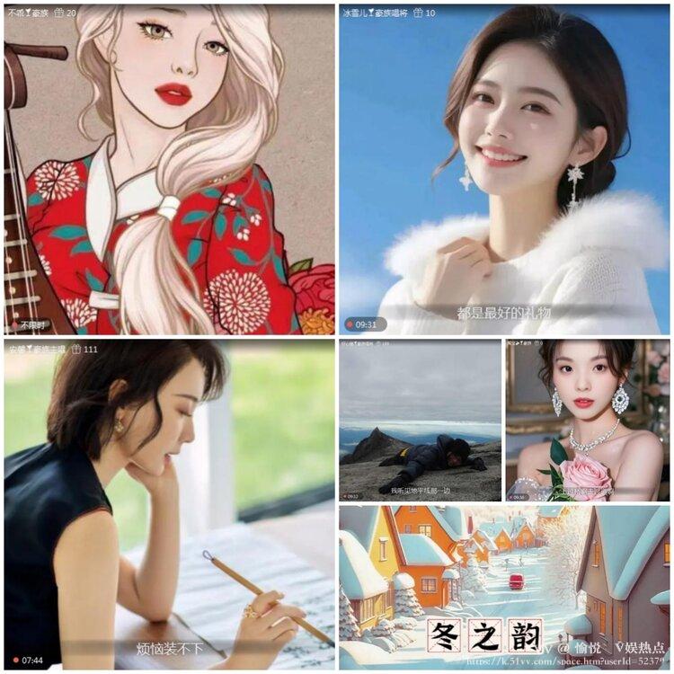 愉悦🎤V娱热点