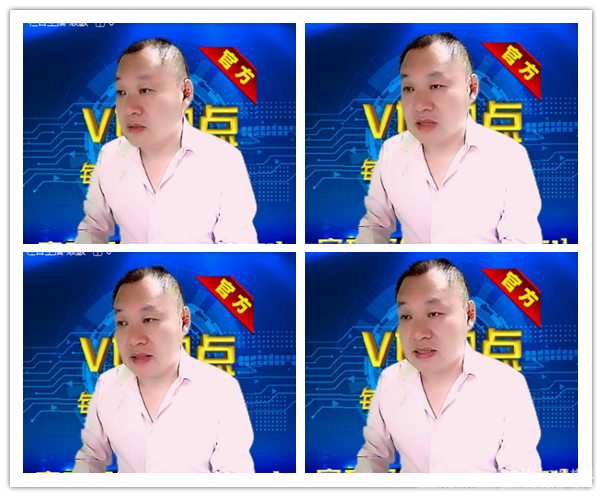 阿呆🎤V娱热点