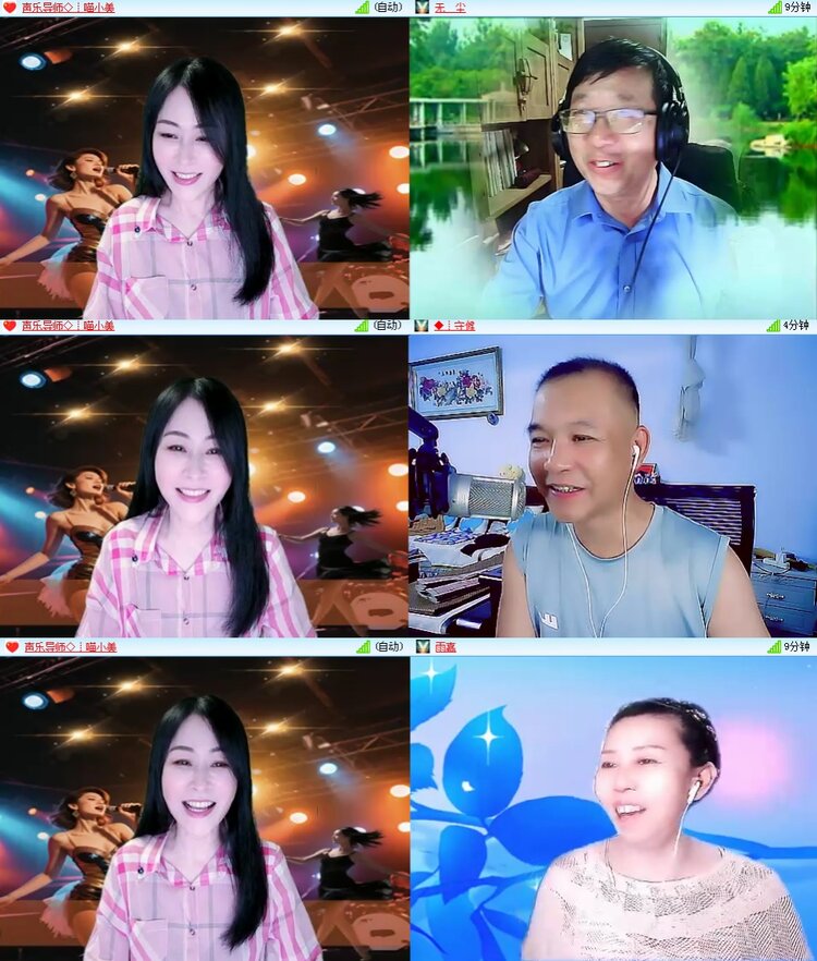 思点🎤V娱热点