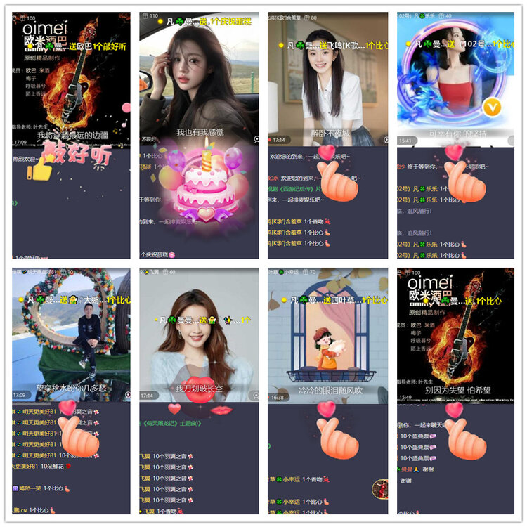 沛滢🎤V娱热点