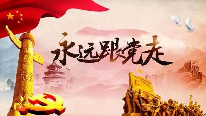 雪儿🎤V娱热点