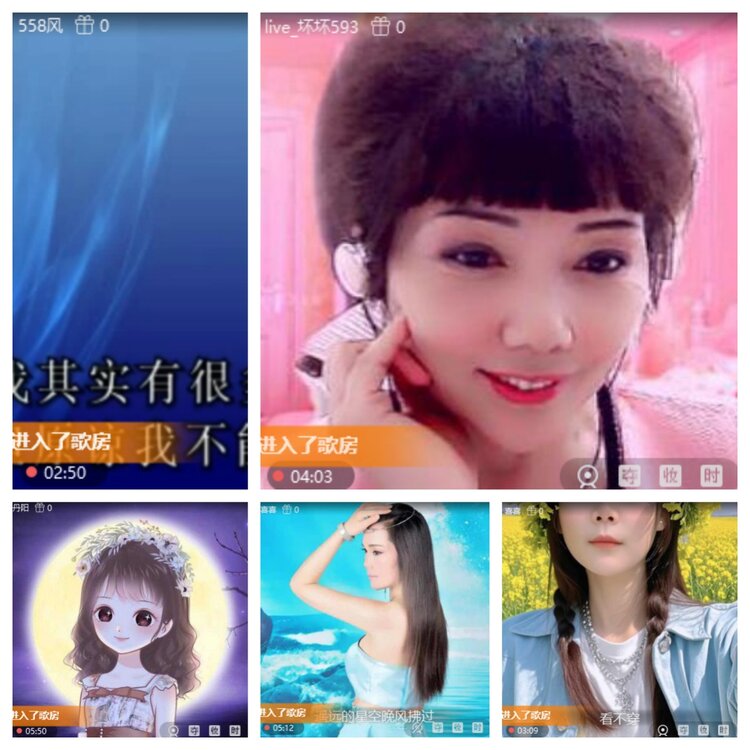 浓茶🎤V娱热点