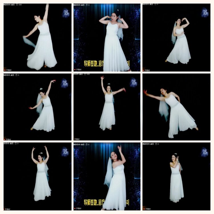 落雪🎤V娱热点