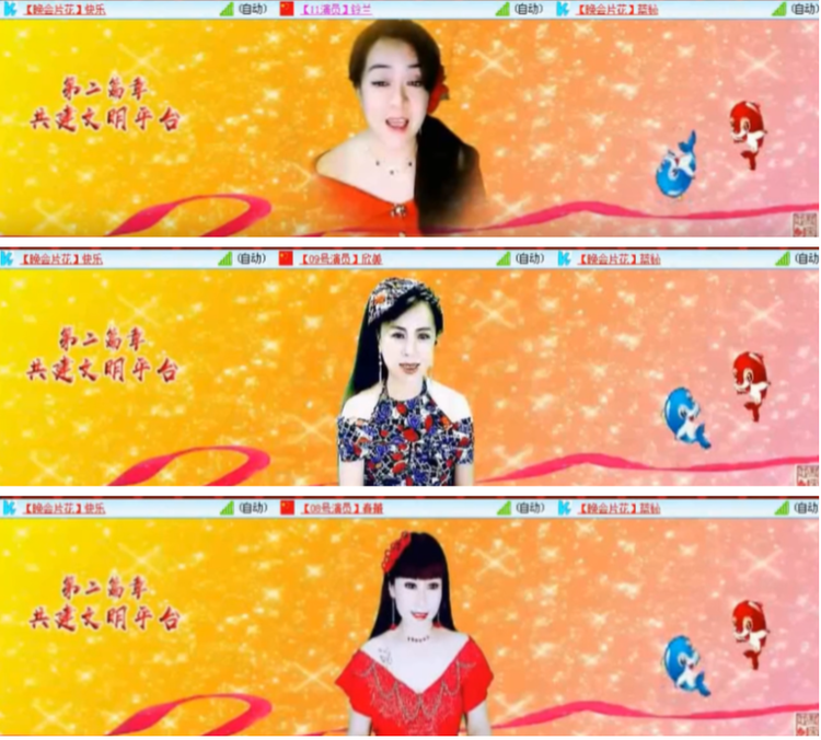 小浅🎤V娱热点