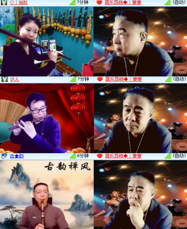 卓然🎤V娱热点