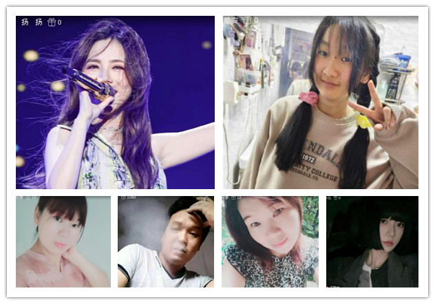 沛滢🎤V娱热点