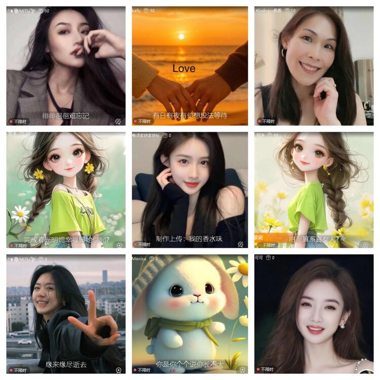 若雨🎤V娱热点