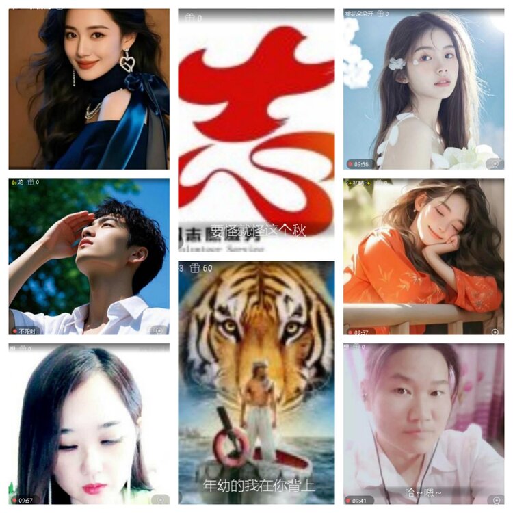 浓茶🎤V娱热点