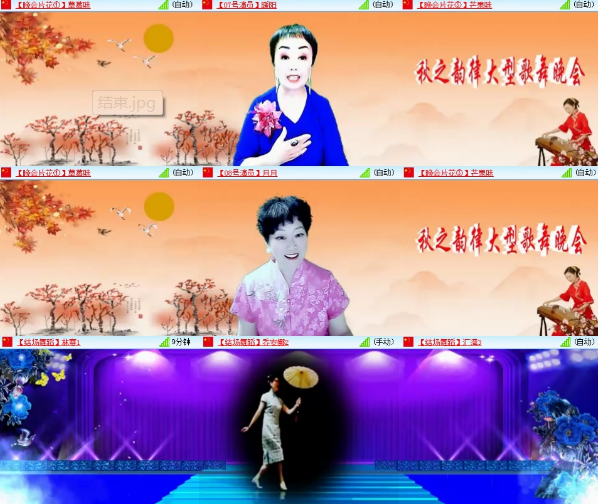 小朵🎤V娱热点