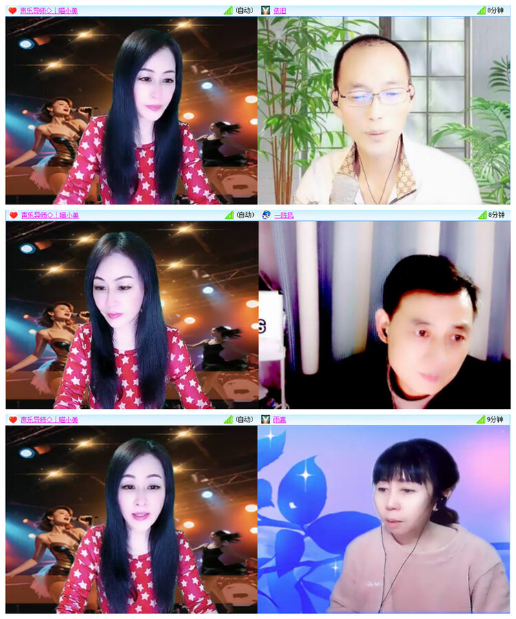 听云🎤V娱热点