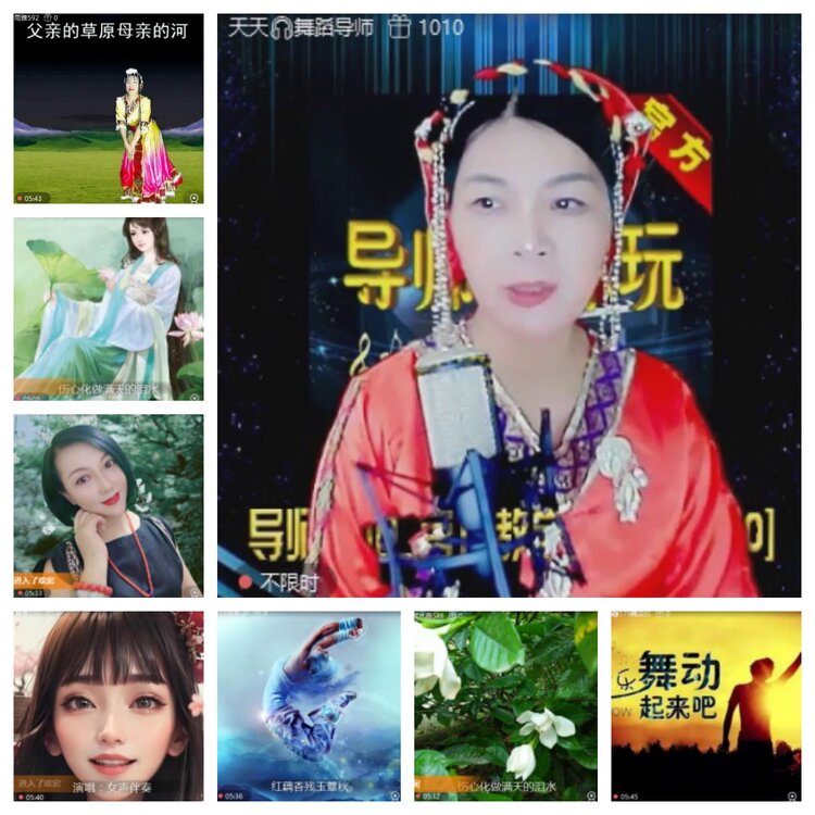 飞沙🎤V娱热点