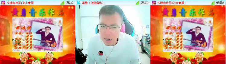 愉悦🎤V娱热点