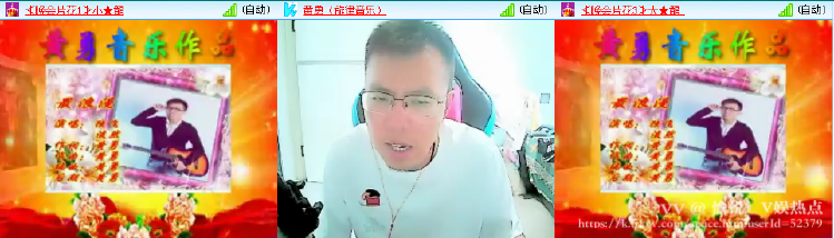 愉悦🎤V娱热点