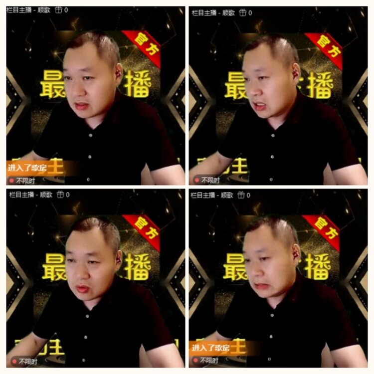 落雪🎤V娱热点