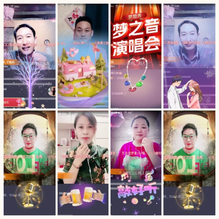 航航🎤V娱热点