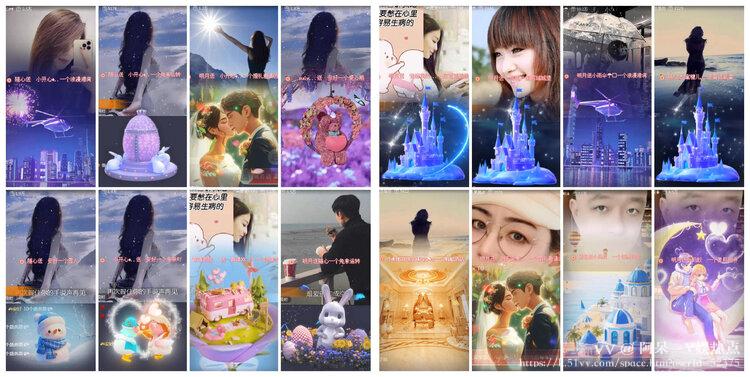 阿呆🎤V娱热点