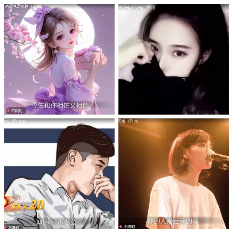 海燕🎤V娱热点