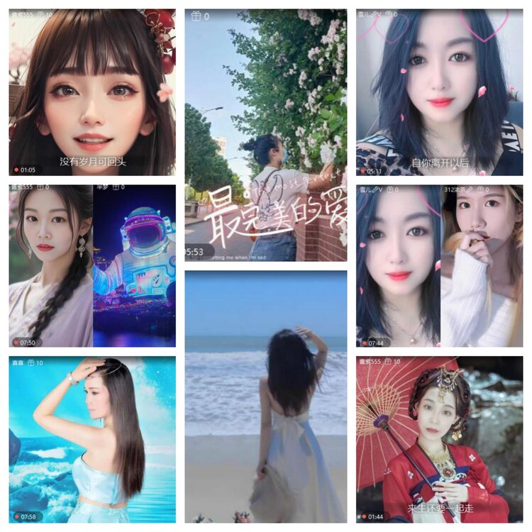 浓茶🎤V娱热点