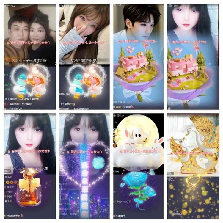 若雨🎤V娱热点