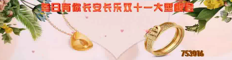 思点🎤V娱热点