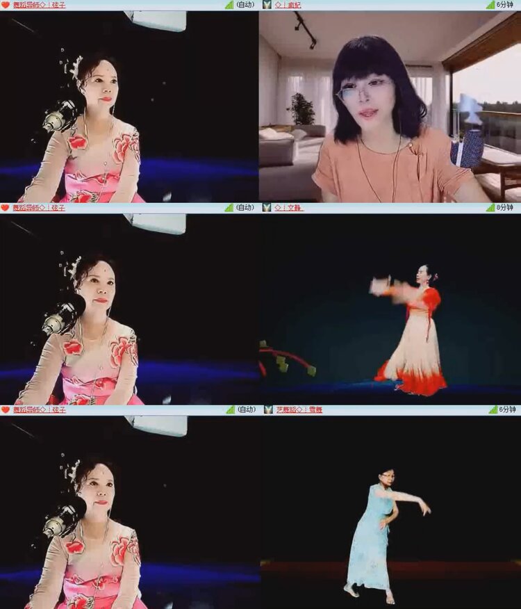 飞沙🎤V娱热点