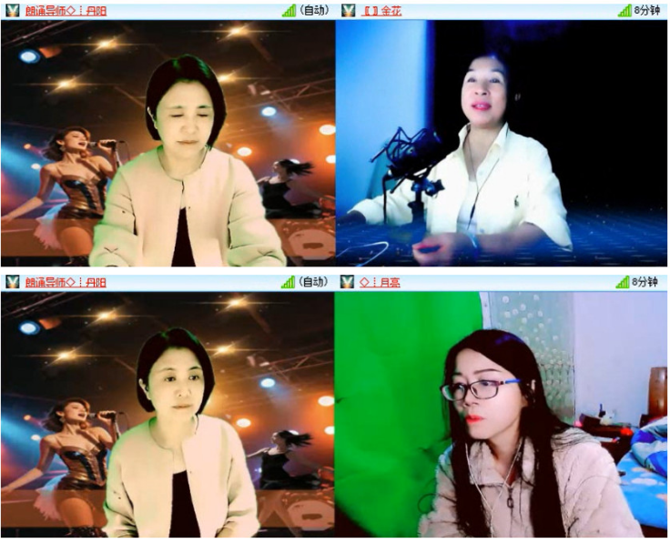 小浅🎤V娱热点