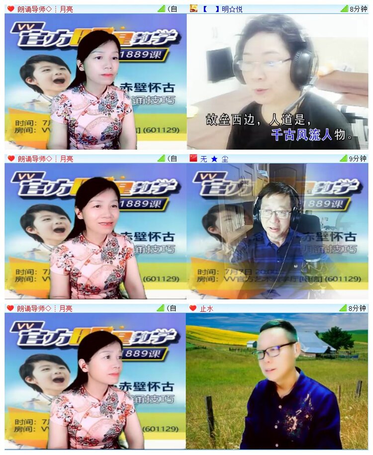 执白🎤V娱热点