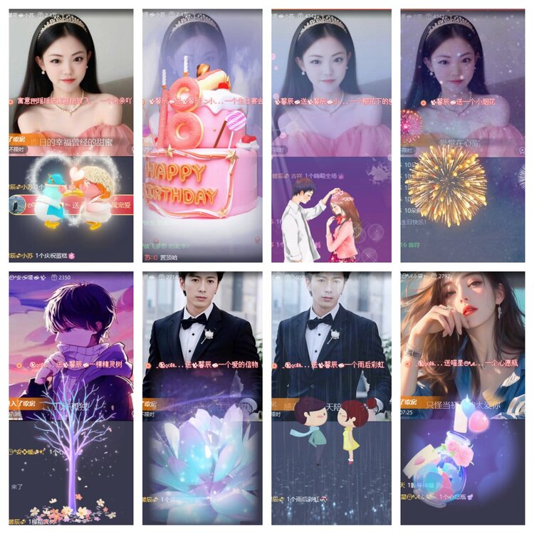 飞翔🎤V娱热点