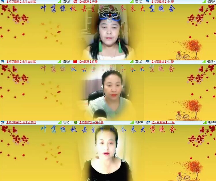 思点🎤V娱热点