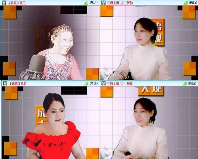 落雪🎤V娱热点