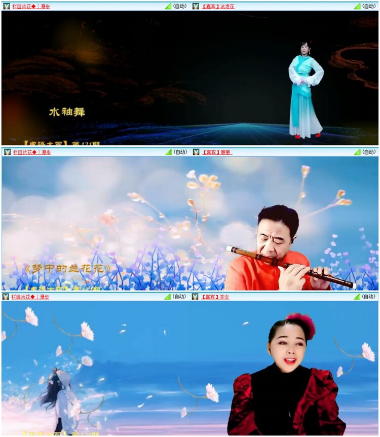 思点🎤V娱热点
