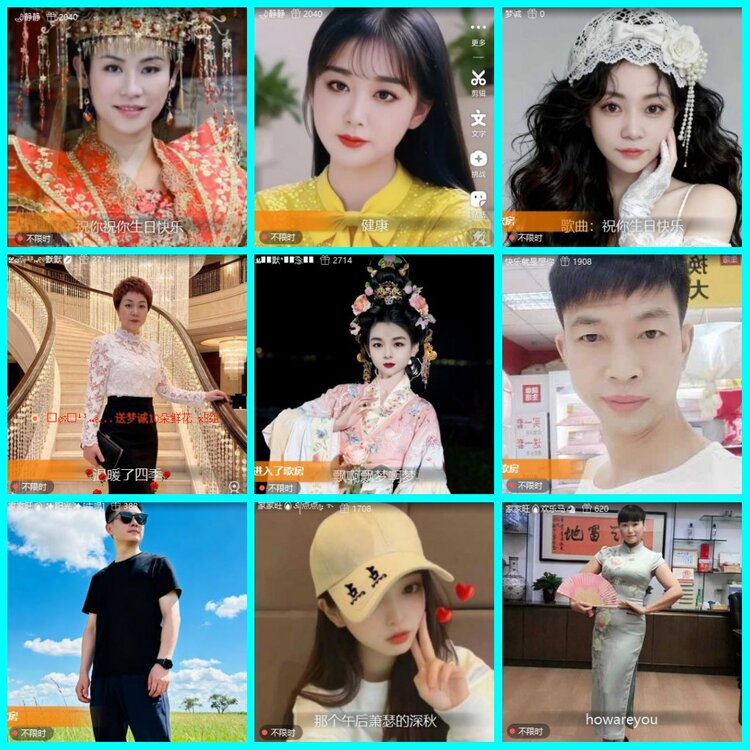 漂泊🎤V娱热点