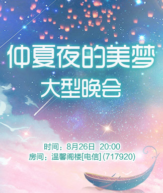 小敏🎤v娱热点