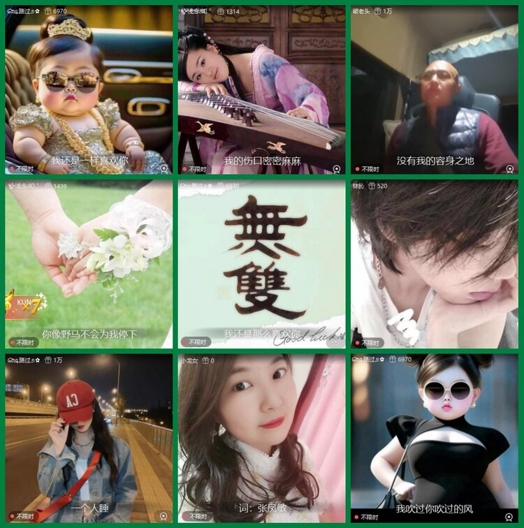 柠檬🎤V娱热点