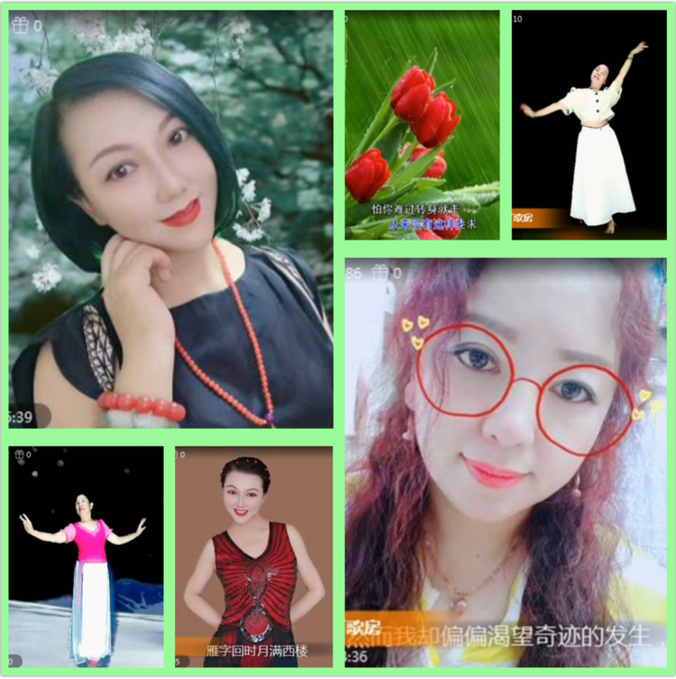 雪儿🎤V娱热点