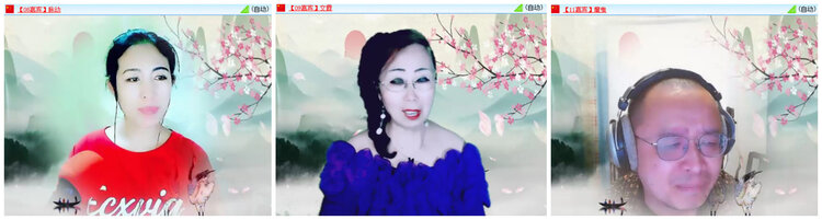 沛滢🎤V娱热点