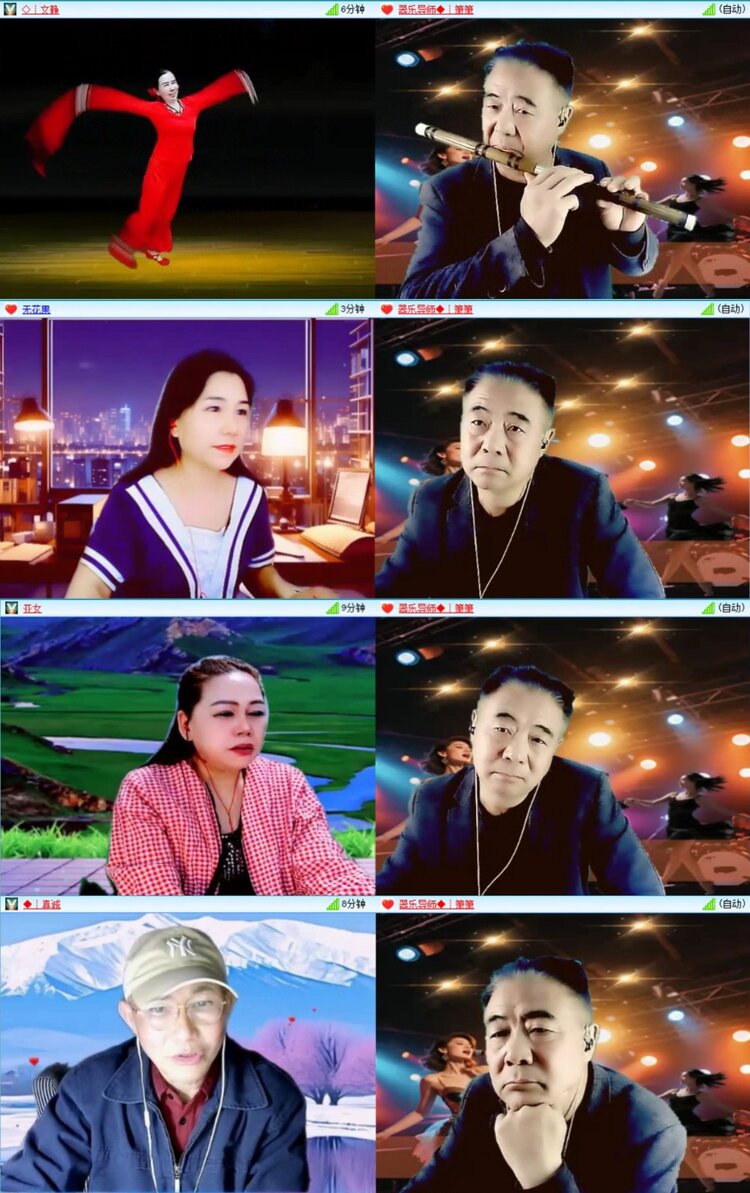 芯薇🎤V娱热点