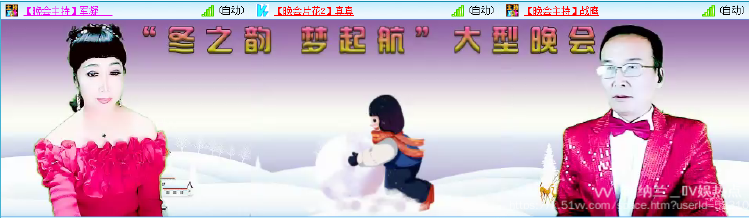 纳兰＿🎤V娱热点