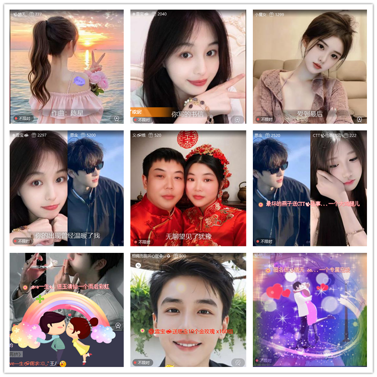 雪儿🎤V娱热点